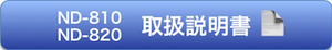 LinkIcon