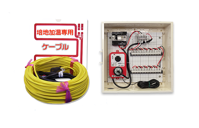 ヒーター 土壌暖房ケーブル 温室用電熱線(100 meters) 暖房費を10～20％